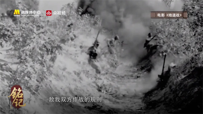 今日影评:杜江讲述《人民抗战》智慧丰碑-3 今日影评:杜江讲述《人民抗战》智慧丰碑-3