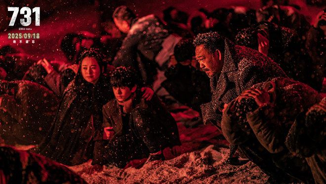 《731》阿里云未删减版「HD720P/3.9G-MKV」迅雷资源国语中字-1 《731》阿里云未删减版「HD720P/3.9G-MKV」迅雷资源国语中字-1