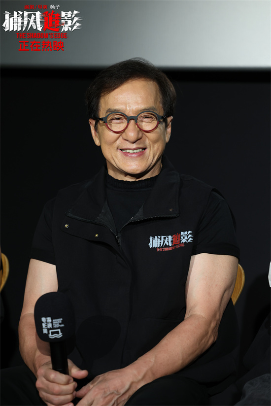 《捕风追影》阿里云原声版资源下载链接清晰版(BD1080P/3.4G-MKV)-2 《捕风追影》阿里云原声版资源下载链接清晰版(BD1080P/3.4G-MKV)-2