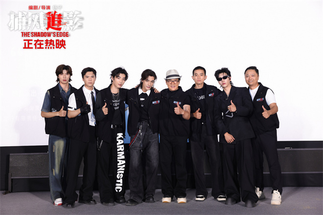 《捕风追影》阿里云原声版资源下载链接清晰版(BD1080P/3.4G-MKV)-1 《捕风追影》阿里云原声版资源下载链接清晰版(BD1080P/3.4G-MKV)-1