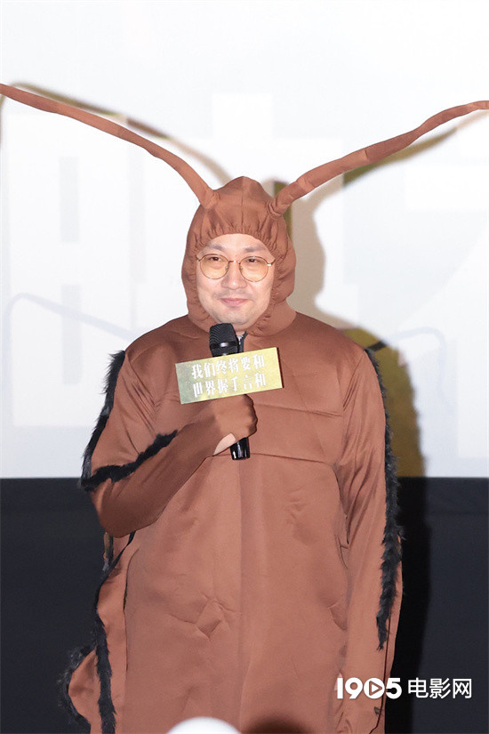 《我们终将和世界言和》9月10日首映-1