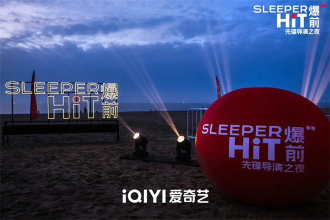 《捕风追影》资源下载百度云网盘国语版(HD1280P/3.4G-MKV)无剪切版-3 《捕风追影》资源下载百度云网盘国语版(HD1280P/3.4G-MKV)无剪切版-3