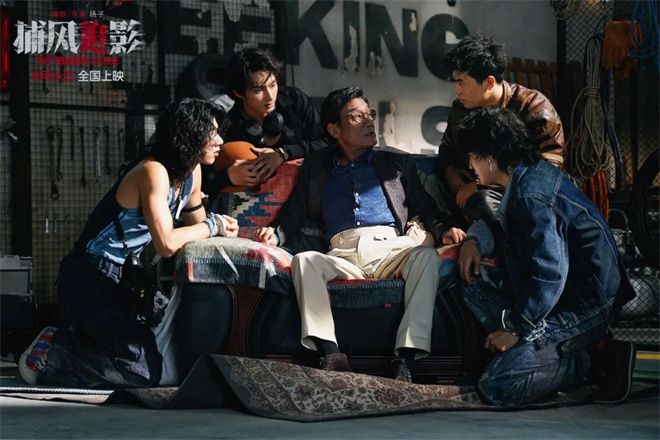 《捕风追影》资源下载百度云网盘国语版(HD1280P/3.4G-MKV)无剪切版-1 《捕风追影》资源下载百度云网盘国语版(HD1280P/3.4G-MKV)无剪切版-1