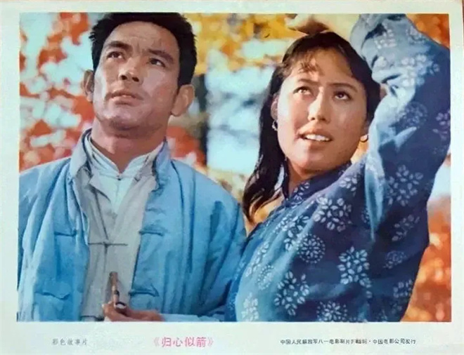 《斯琴高娃首作》中歌曲暗藏的秘密-2
