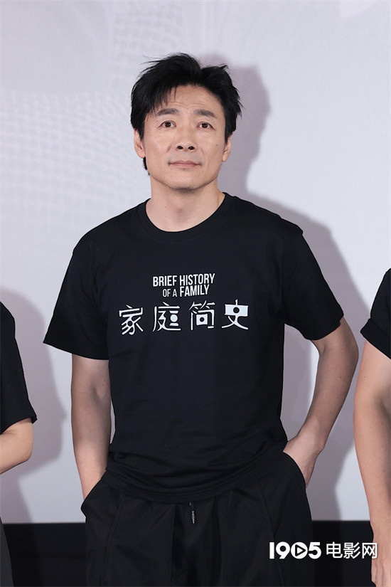 《家庭简史》首播：祖峰、郭柯宇、孙浠伦探讨家庭议题-1