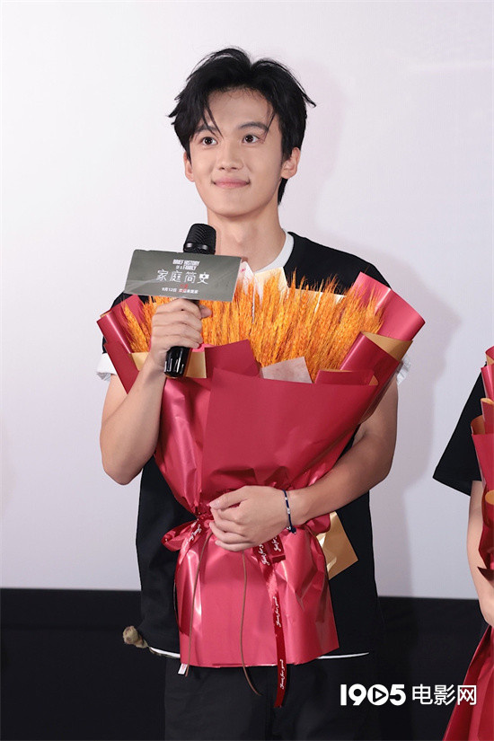 《家庭简史》首映:祖峰、郭柯宇、孙浠伦探讨家庭议题-3 《家庭简史》首映:祖峰、郭柯宇、孙浠伦探讨家庭议题-3