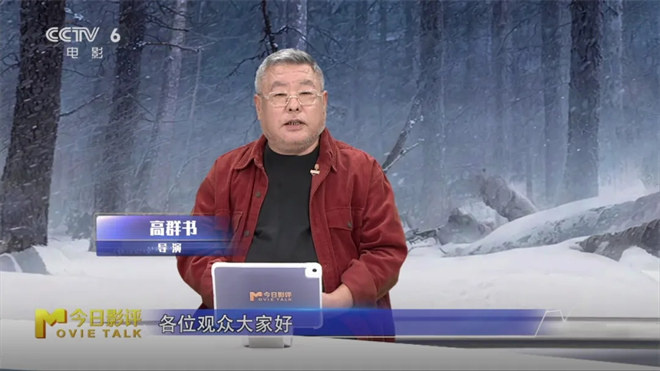 《生还》：再忆浴血奋战时光-2