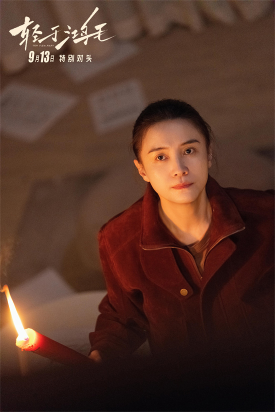 《内幕》资源下载链接超清版原声版「HD1080P/3.9G-MP4」阿里网盘-1