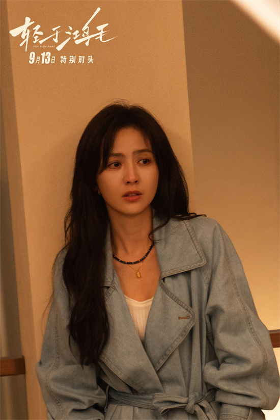 《内幕》资源下载链接超清版原声版「HD1080P/3.9G-MP4」阿里网盘-2