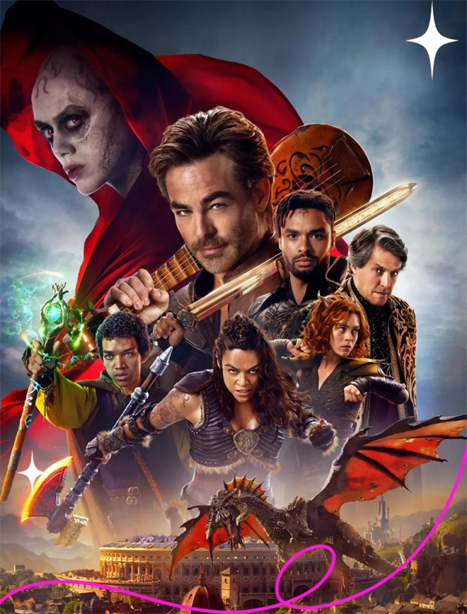 9月19日电影频道:《龙与地下城:侠盗荣耀》播出-1 9月19日电影频道:《龙与地下城:侠盗荣耀》播出-1