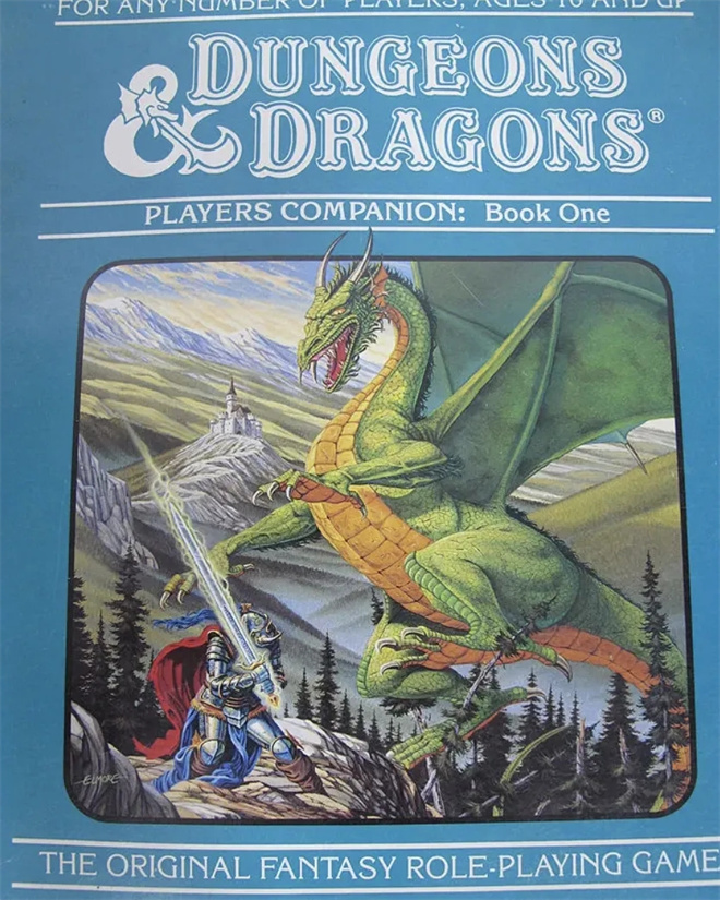 9月19日电影频道:《龙与地下城:侠盗荣耀》播出-2 9月19日电影频道:《龙与地下城:侠盗荣耀》播出-2