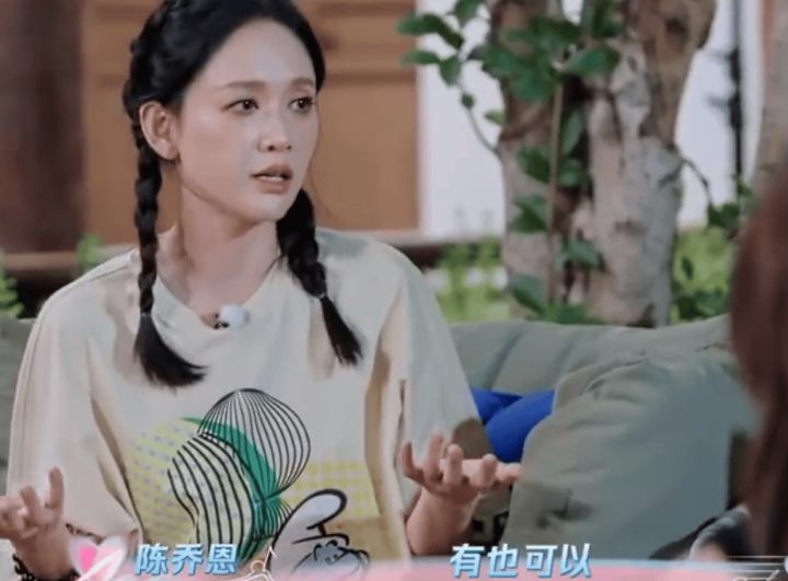 陈乔恩论生育观：与Alan顺其自然，坦言40岁后生子不易-1