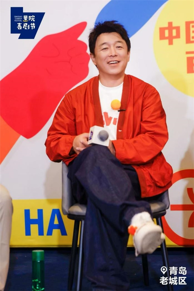 黄渤、陈佩斯等大咖共话《里院喜剧节》论坛:喜剧百年笑谈-2 黄渤、陈佩斯等大咖共话《里院喜剧节》论坛:喜剧百年笑谈-2