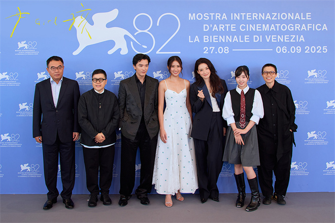 舒淇执导处女作《女孩》国际首映 揭秘侯孝贤幕后轶事-2 舒淇执导处女作《女孩》国际首映 揭秘侯孝贤幕后轶事-2