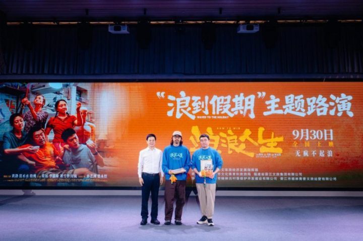 《浪浪人生》国语版超清版「BD1280P/3.2G-MP4」百度云网盘迅雷资源BT种子-4 《浪浪人生》国语版超清版「BD1280P/3.2G-MP4」百度云网盘迅雷资源BT种子-4