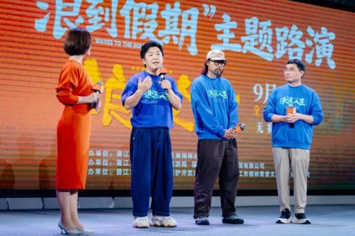 《浪浪人生》国语版超清版「BD1280P/3.2G-MP4」百度云网盘迅雷资源BT种子-5 《浪浪人生》国语版超清版「BD1280P/3.2G-MP4」百度云网盘迅雷资源BT种子-5