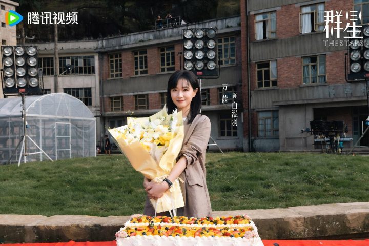 悬疑科幻《群星》收官,张新成万茜揭秘宇宙-3 悬疑科幻《群星》收官,张新成万茜揭秘宇宙-3