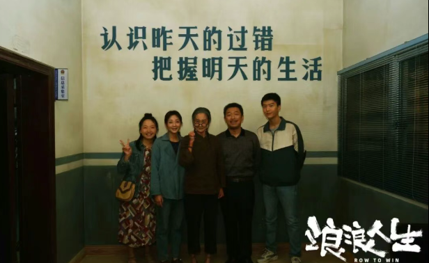 《浪浪人生》百度云迅雷BT资源「HD1080P/3.4G-MP4」国语版高清版-2 《浪浪人生》百度云迅雷BT资源「HD1080P/3.4G-MP4」国语版高清版-2
