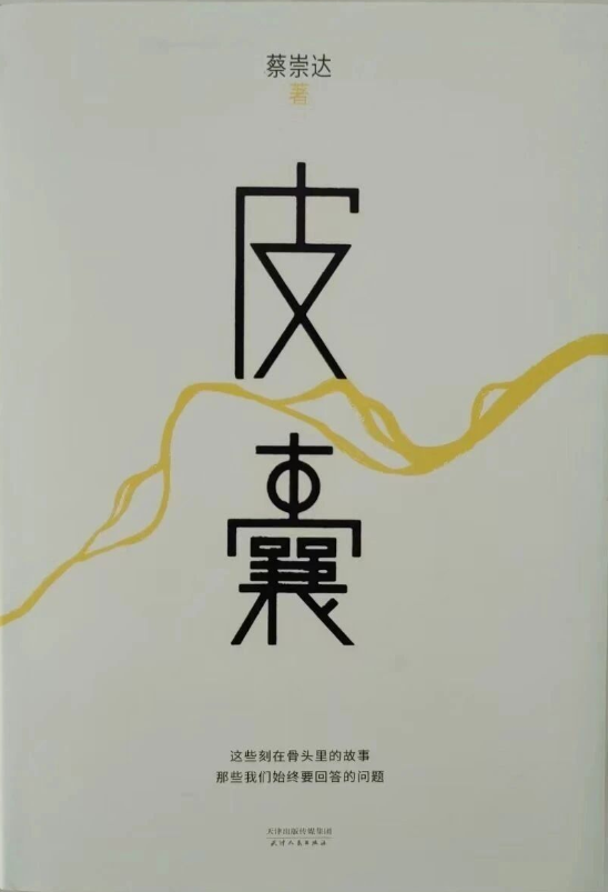 《浪浪人生》百度云迅雷BT资源「HD1080P/3.4G-MP4」国语版高清版-1 《浪浪人生》百度云迅雷BT资源「HD1080P/3.4G-MP4」国语版高清版-1