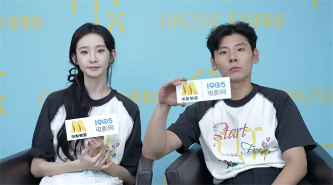 《7天》原声版magnet磁力链接资源【HD1280P/3.4G-MKV】手机版百度网盘-1