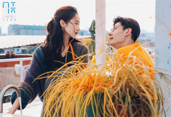 《7天》原声版magnet磁力链接资源【HD1280P/3.4G-MKV】手机版百度网盘-2