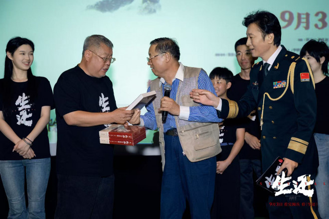 《生还》终极预告：抗联女兵眼中的血性传奇-2