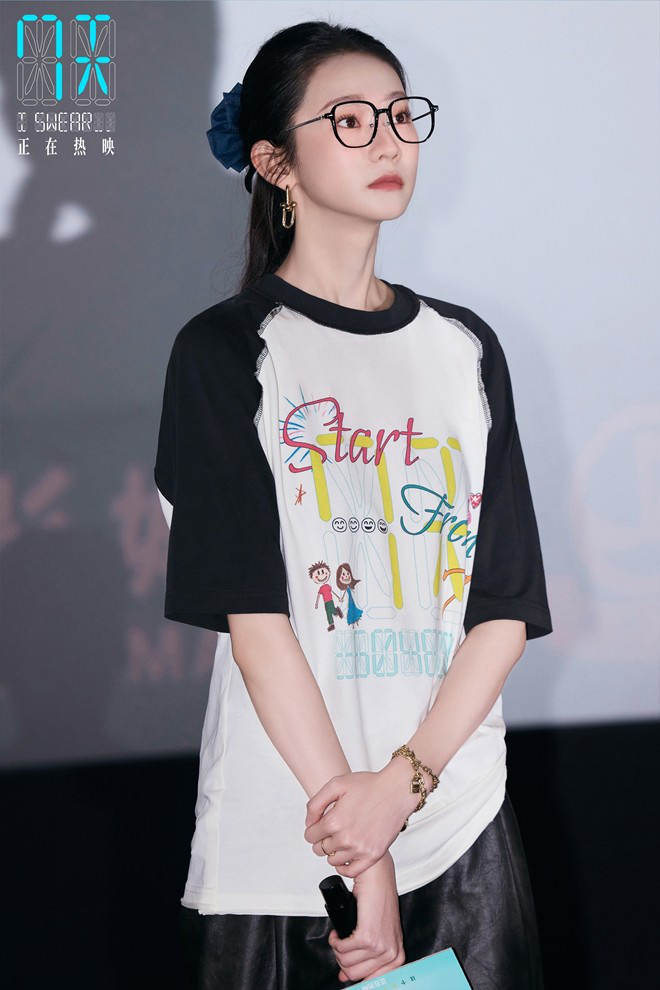 《7天》「BD1080P/3.4G-MP4」国语中字资源在线观看阿里网盘完整/加长版-2