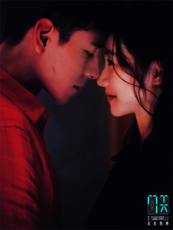 《7天》手机版「HD720P/3.4G-MKV」迅雷资源BT种子国语版百度云盘-2 《7天》手机版「HD720P/3.4G-MKV」迅雷资源BT种子国语版百度云盘-2