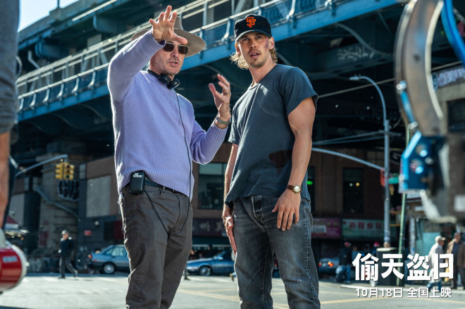 《偷天盗日》10.18上映,内地首秀《黑天鹅》导演作品-2 《偷天盗日》10.18上映,内地首秀《黑天鹅》导演作品-2