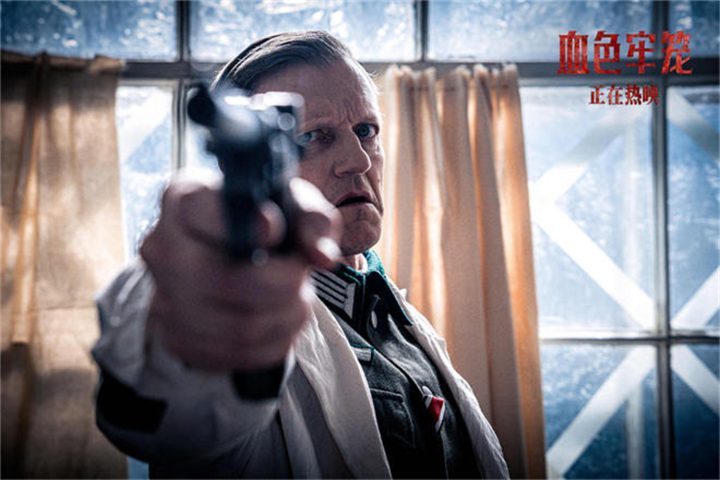 《血色牢笼》片段剧照：血色证言揭示历史真相-1