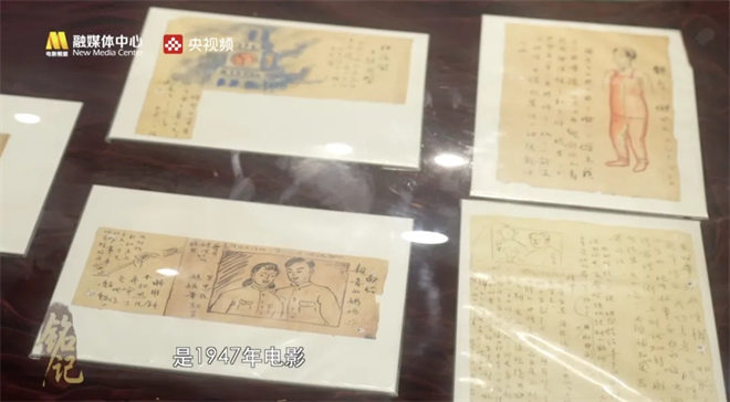 今日影评:李丹讲述《战火中的家国印记》-1 今日影评:李丹讲述《战火中的家国印记》-1