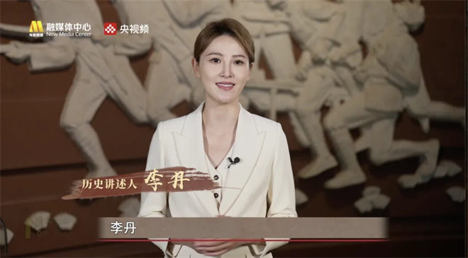 今日影评:李丹讲述《战火中的家国印记》-2 今日影评:李丹讲述《战火中的家国印记》-2