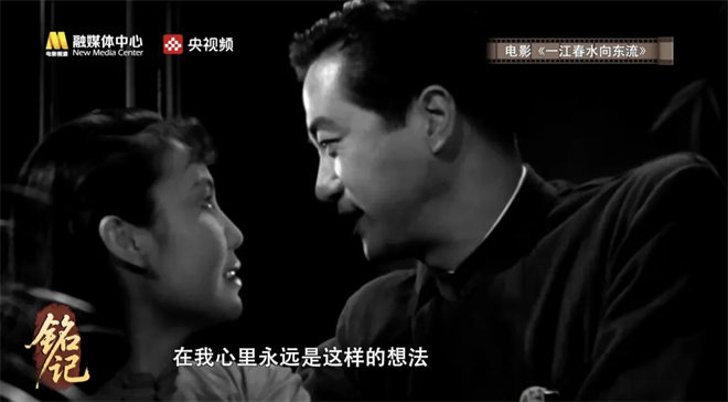 今日影评:李丹讲述《战火中的家国印记》-3 今日影评:李丹讲述《战火中的家国印记》-3