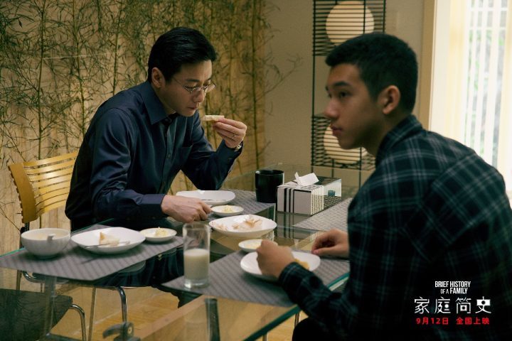 《家庭简史》预告：中产家庭遭遇“完美孩子”惊悚入侵-3