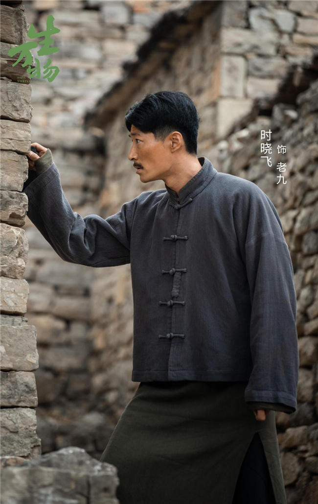 《生万物》完美落幕，时晓飞演技闪耀银幕-3