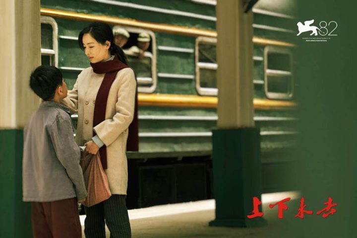 威尼斯电影节：新人导演崛起-4