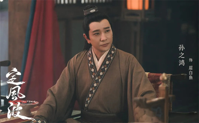 孙之鸿:自称叔圈“幼儿园大班”成员-1 孙之鸿:自称叔圈“幼儿园大班”成员-1