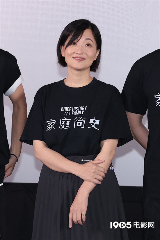 《家庭简史》首映：祖峰、郭柯宇、孙浠伦探讨家庭话题-2