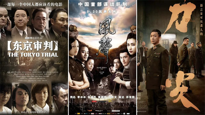 影院新片 | 《生还》：战火中的英雄颂歌-2