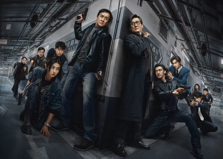 《捕风追影》百度网盘高清版magnet磁力链接资源原声版【HD720P/3.2G-MP4】-1 《捕风追影》百度网盘高清版magnet磁力链接资源原声版【HD720P/3.2G-MP4】-1