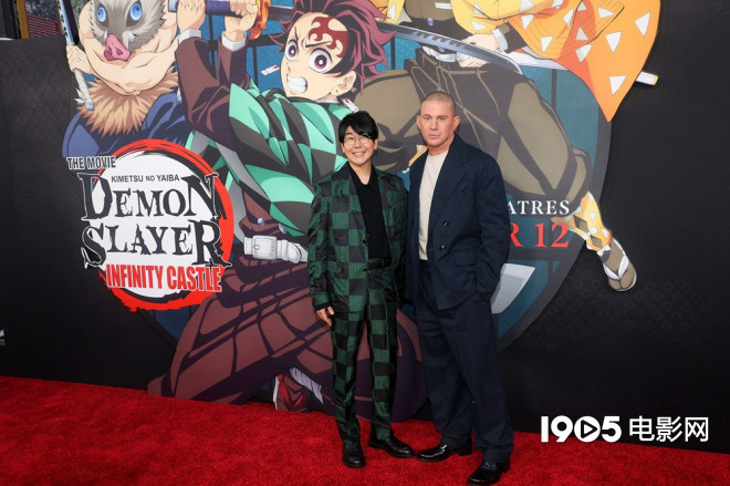 《鬼灭之刃》洛杉矶首映:查宁·塔图姆与花江夏树同框亮相-1 《鬼灭之刃》洛杉矶首映:查宁·塔图姆与花江夏树同框亮相-1