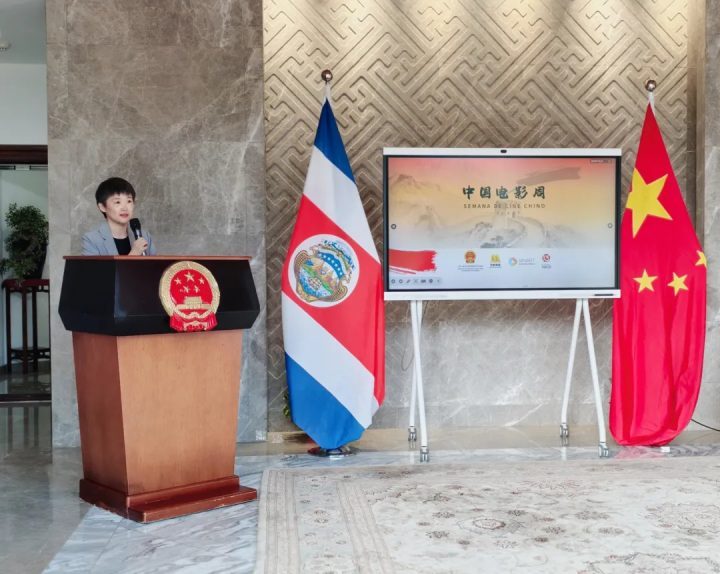 “中国电影周”活动在哥斯达黎加国家电视台盛大开启-1
