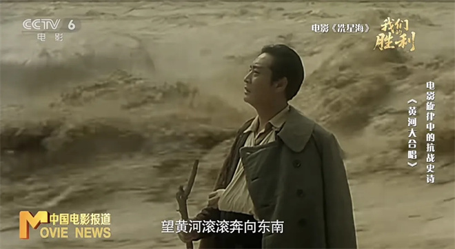 《黄河大合唱》:音乐战士冼星海的创作之路-1 《黄河大合唱》:音乐战士冼星海的创作之路-1