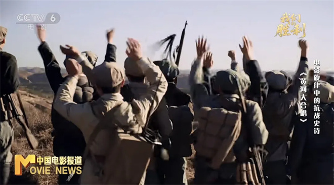 《黄河大合唱》:音乐战士冼星海的创作之路-2 《黄河大合唱》:音乐战士冼星海的创作之路-2