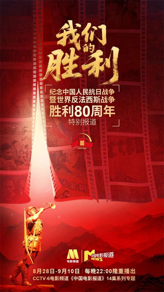《黄河大合唱》:音乐战士冼星海的创作之路-1 《黄河大合唱》:音乐战士冼星海的创作之路-1