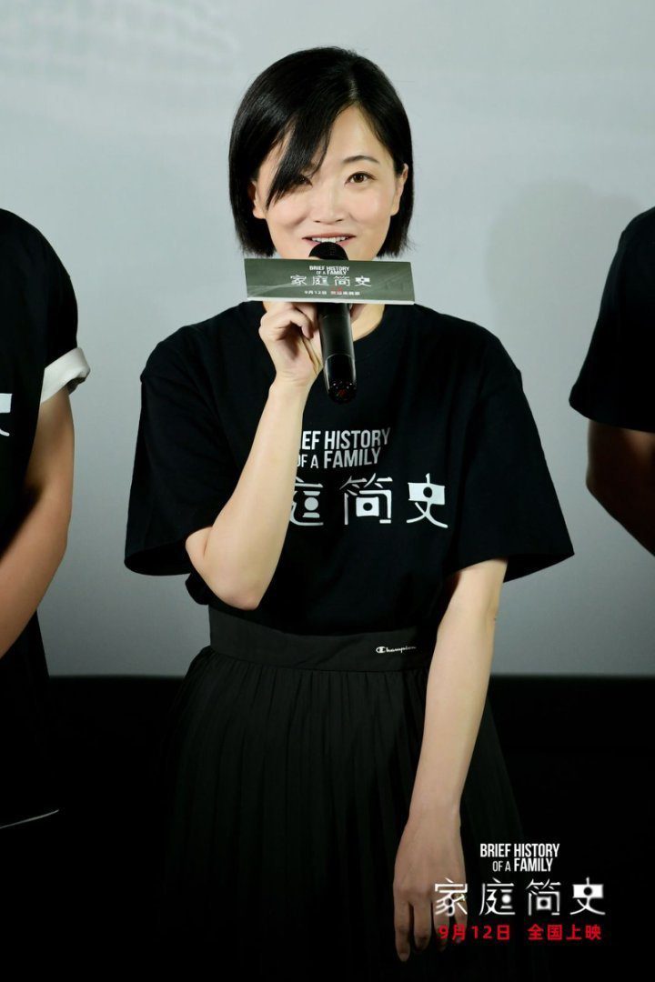 《家庭简史》北京首映 口碑热烈“家门敞开”-2 《家庭简史》北京首映 口碑热烈“家门敞开”-2