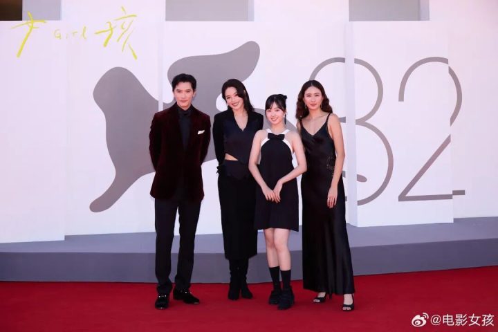 舒淇谈《女孩》:导演首作的挑战与创作之路-3 舒淇谈《女孩》:导演首作的挑战与创作之路-3