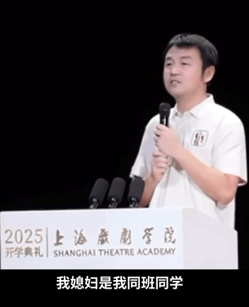 雷佳音鼓励大学生恋爱:与妻子同窗情深-2 雷佳音鼓励大学生恋爱:与妻子同窗情深-2