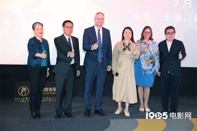 2025奥地利影展启幕:《零卡社团》等精品亮相-1 2025奥地利影展启幕:《零卡社团》等精品亮相-1