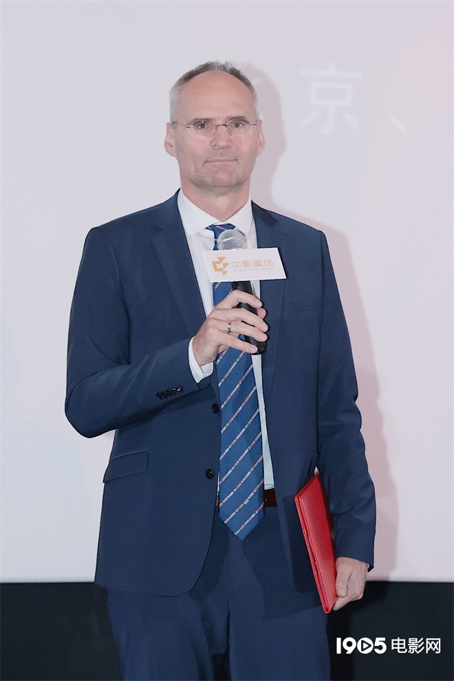 2025奥地利影展启幕:《零卡社团》等精品亮相-3 2025奥地利影展启幕:《零卡社团》等精品亮相-3